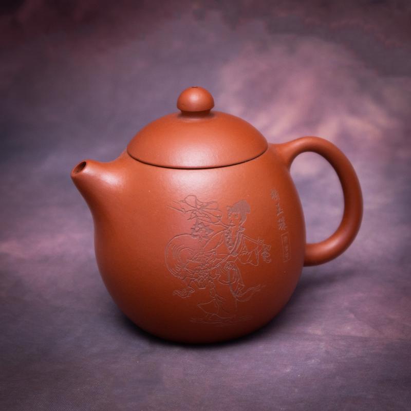 Yixing Teapot #21, 150ml.