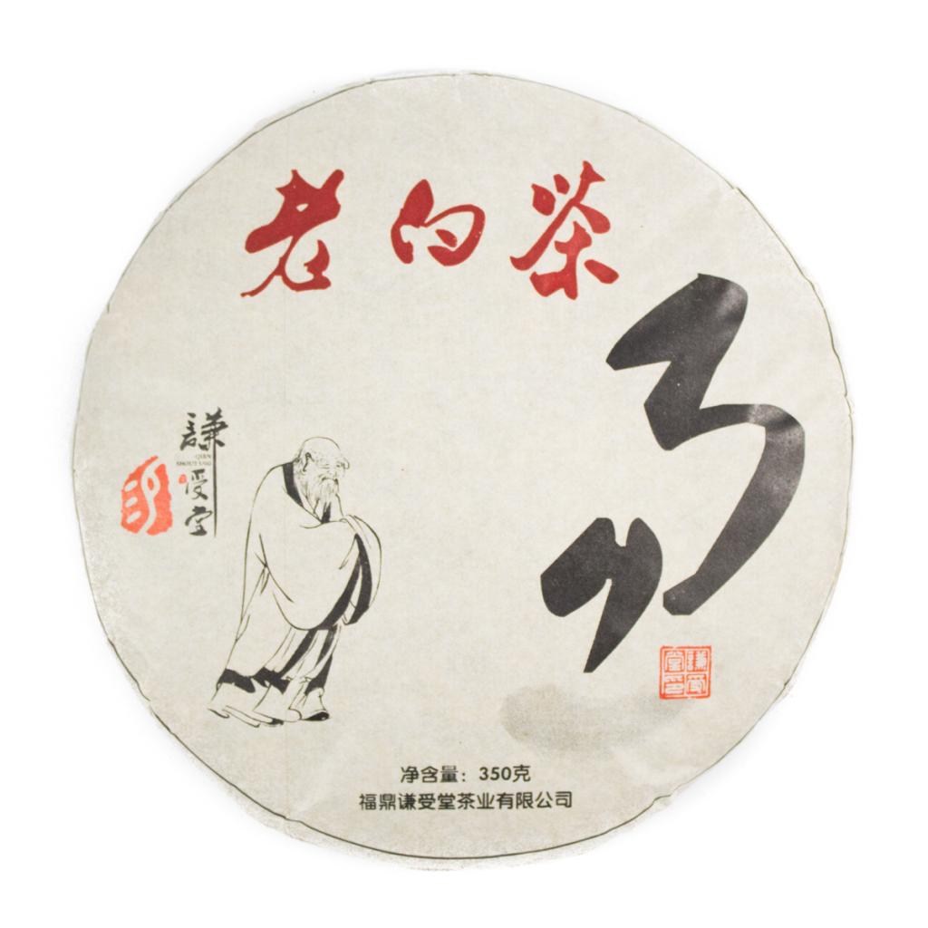 White tea Shou Mei Lao Bai Cha, AA, 2011, 350 g.