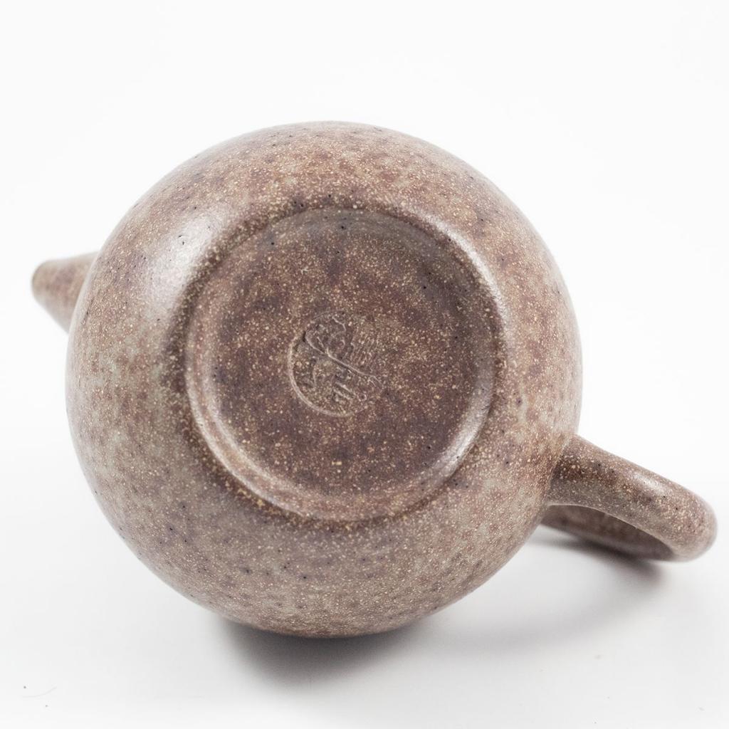 Yixing Teapot #17, 165 ml.