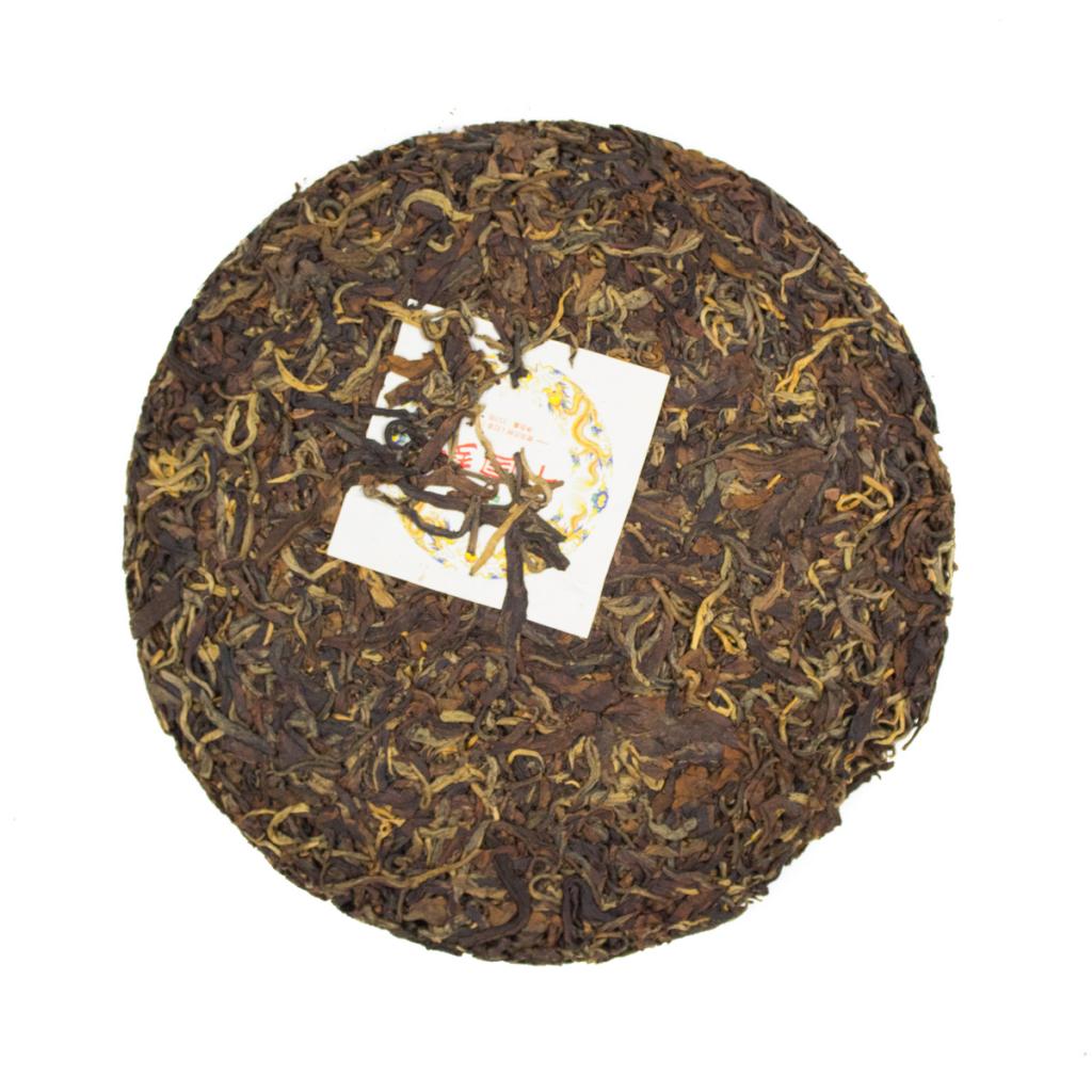 Black tea Zhong Guo Meng, Shai Hong, 2019, 357 g.
