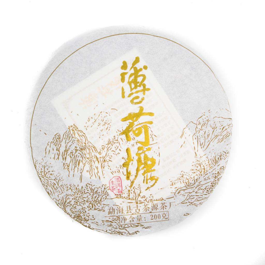 Sheng Puerh Bo He Tang, 2019, 200 g.