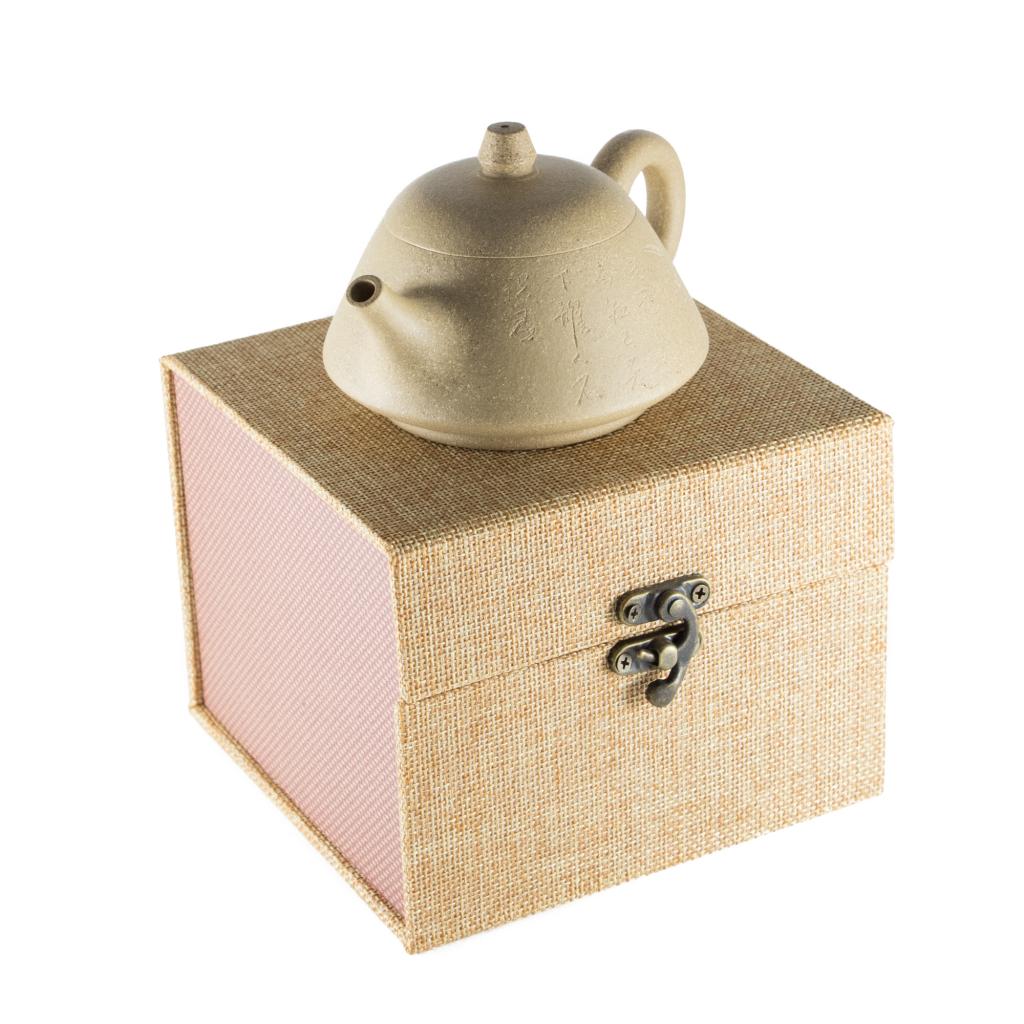 Yixing teapot #9, 200 ml.