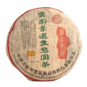 Sheng Puerh Jingmai Sheng Tai, Organic from Jingmai, 2006, 357 g.