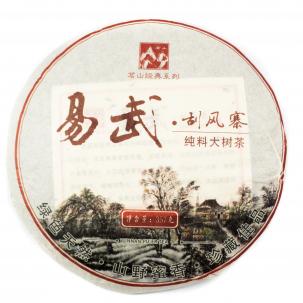 Shu Puerh Yi Wu Gua Feng Zhai, 2011, 357 g.